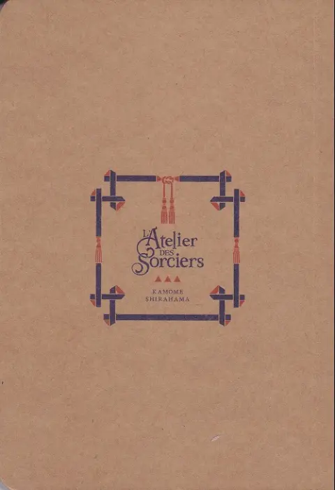 Verso de l'album L'Atelier des sorciers Carnet de croquis