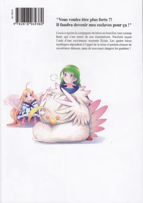 Verso de l'album The Rising of the shield hero 12