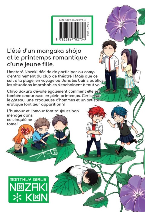 Verso de l'album Monthly girls' Nozaki-kun 5