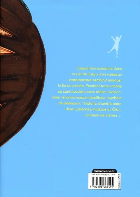 Verso de l'album Dead Dead Demon's DeDeDeDe Destruction 1
