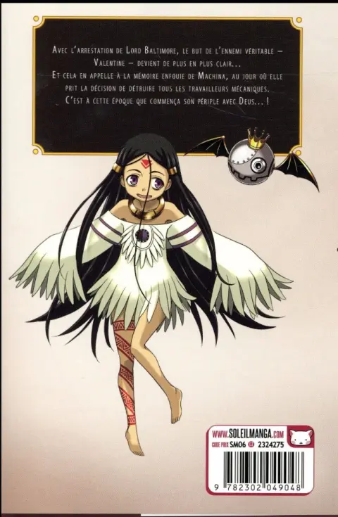 Verso de l'album Deus ex machina 4