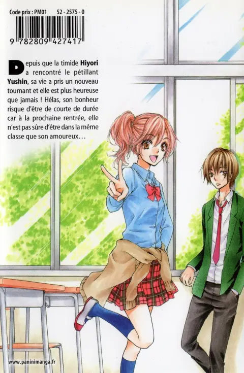 Verso de l'album Hiyokoi 3