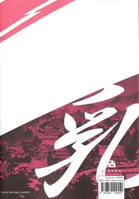 Verso de l'album La Paire et le Sabre 4