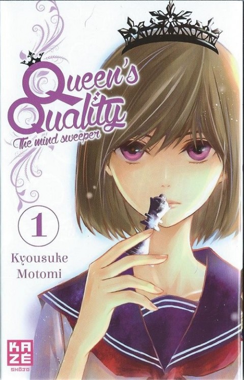 Queen's quality, the mind sweeper