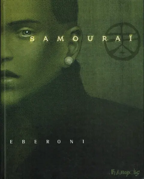 Samouraï