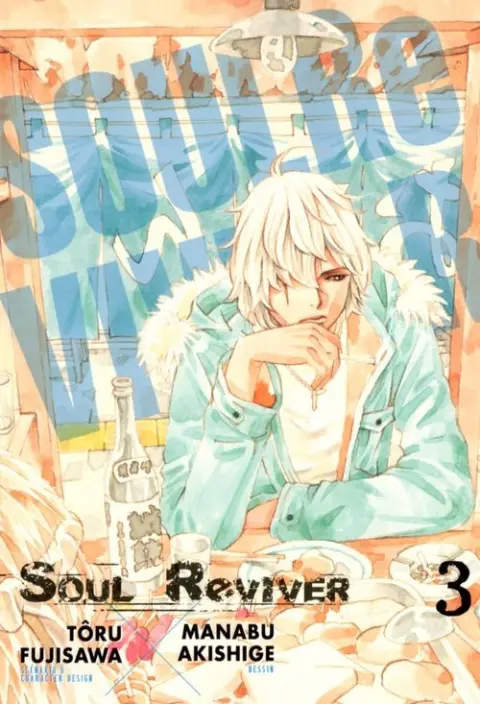 Soul Reviver 3