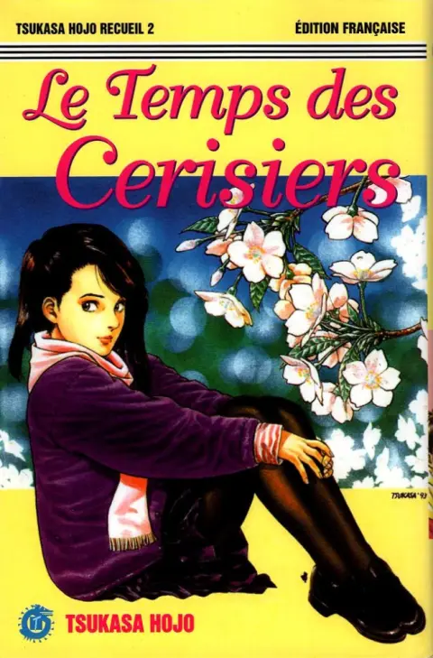 Tsukasa Hojo recueil Tome 2 Le temps des cerisiers