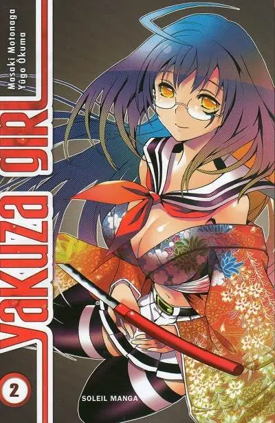 Yakuza girl 2