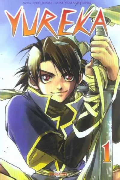 Yureka