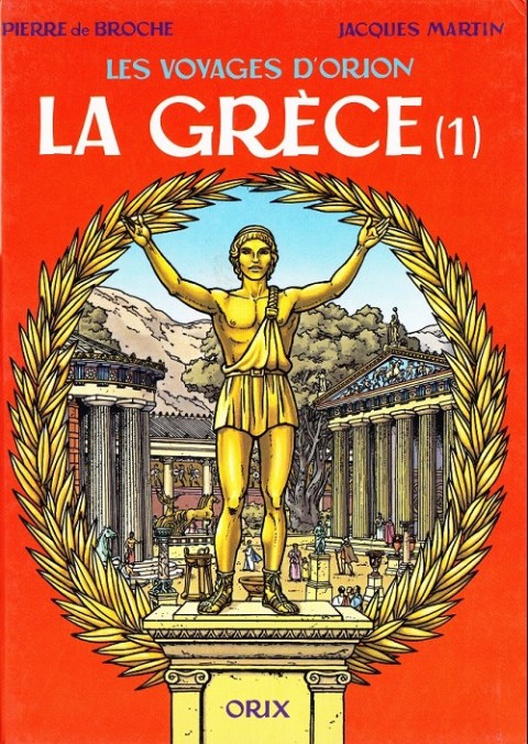 Couverture de l'album Les voyages d'Orion Tome 1 La Grèce (1)