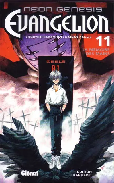 Neon Genesis Evangelion 11 La Mémoire des mains