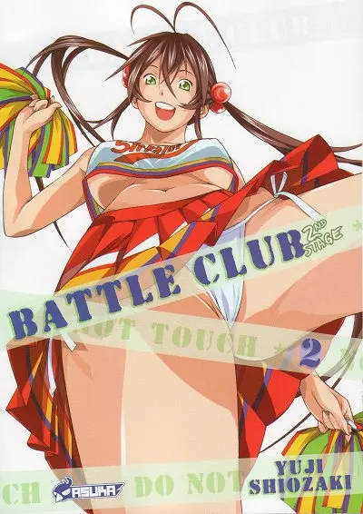 Battle Club - 2nd stage 2