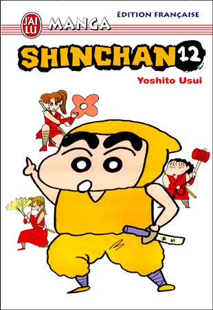 Couverture de l'album Shinchan 12