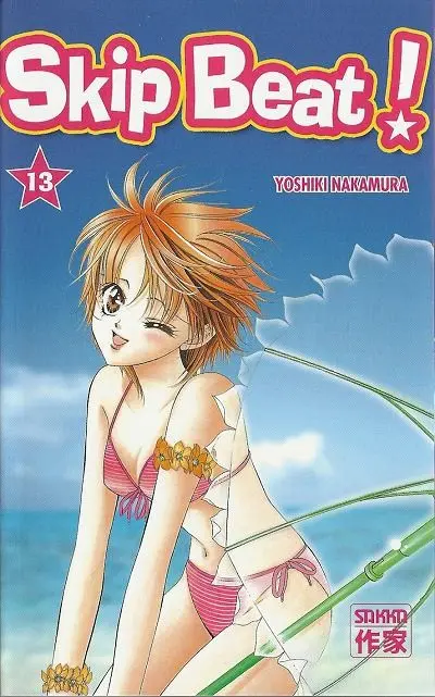 Skip Beat ! 13