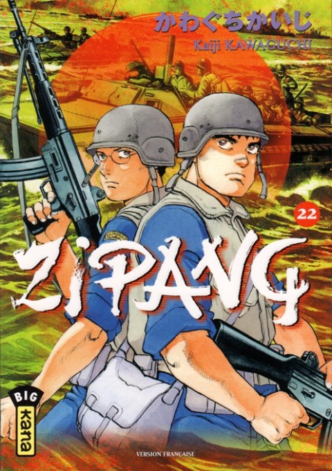 Couverture de l'album Zipang 22
