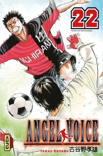 Angel Voice 22