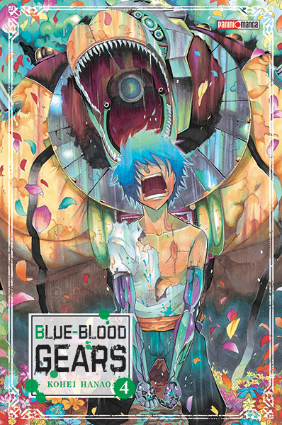 Couverture de l'album Blue-Blood Gears 4