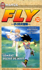 Couverture de l'album Fly Tome 32 Combat décisif de Myst