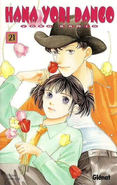 Hana Yori Dango 21