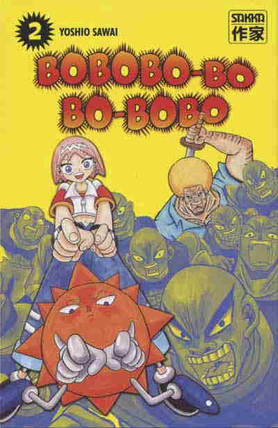 Bobobo-bo Bo-bobo 2