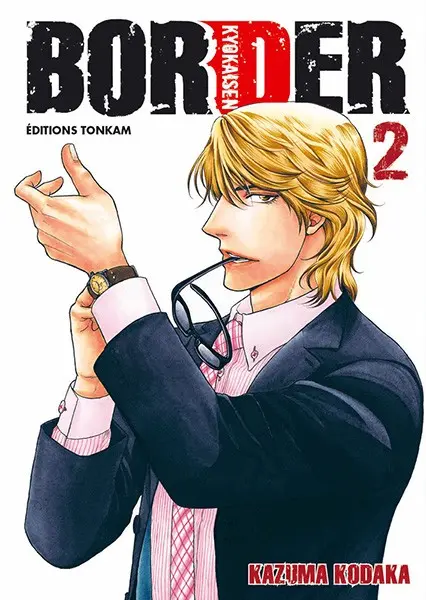 Border Tome 2
