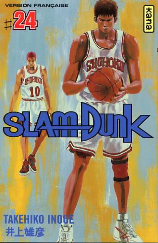 Slam Dunk #24