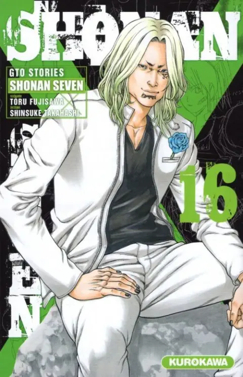 GTO Stories - Shonan Seven Vol. 16