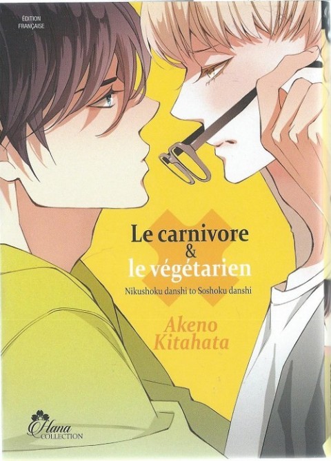 Couverture de l'album Le Carnivore et le végétarien