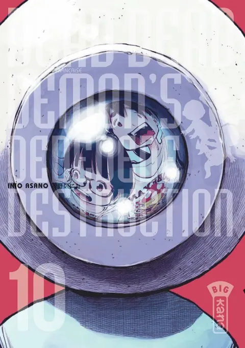 Dead Dead Demon's DeDeDeDe Destruction 10