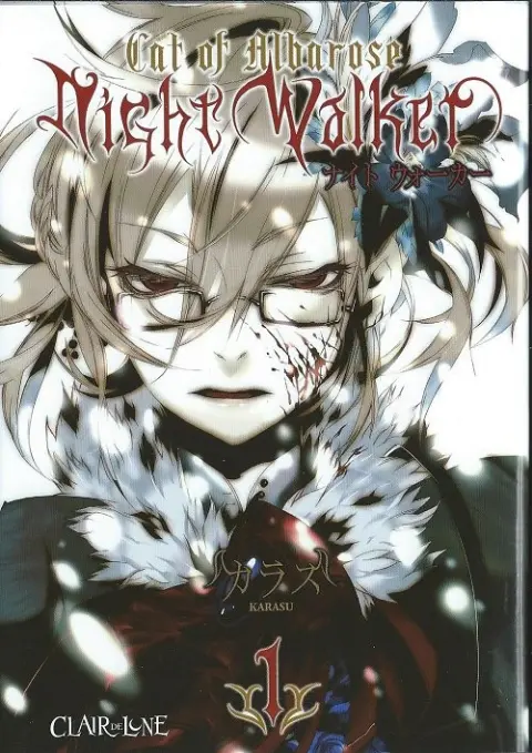 Cat of Albarose - Night Walker