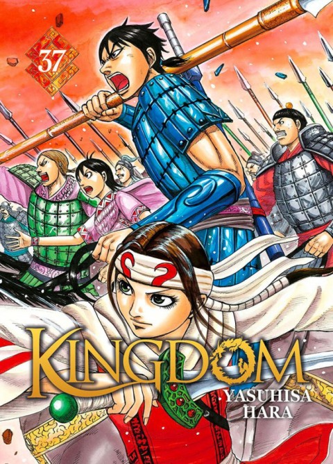 Couverture de l'album Kingdom 37