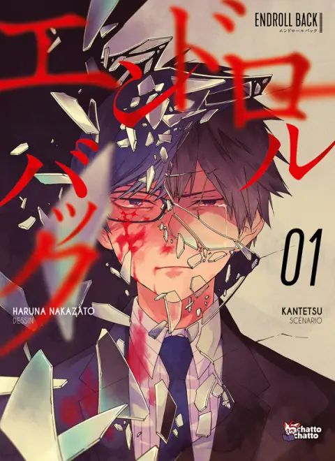 Endroll Back 01