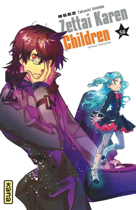 Zettai Karen Children 56