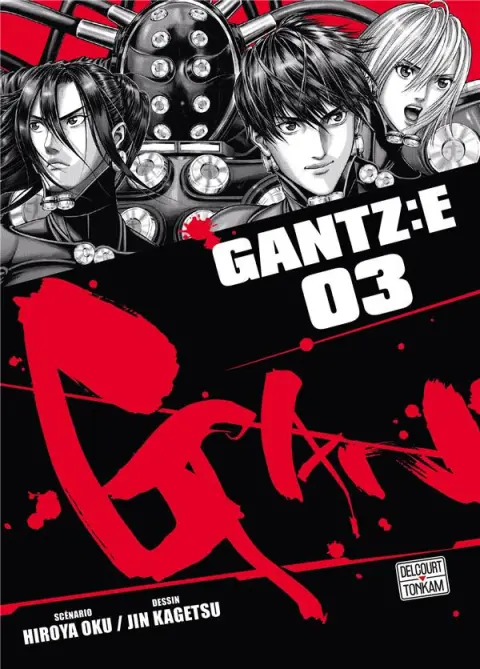 Gantz:E 03