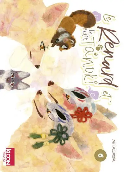 Le renard et le petit tanuki 6