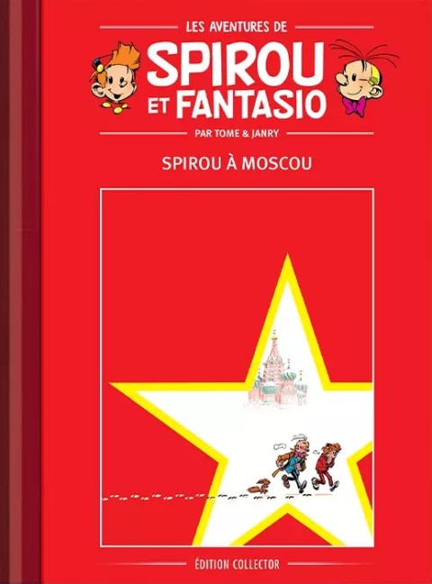 Spirou et Fantasio Édition collector Tome 42 Spirou à Moscou