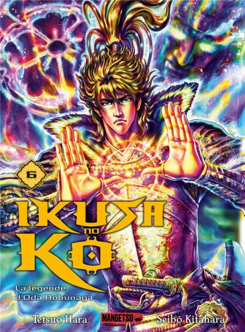 Couverture de l'album Ikusa no ko - La légende d'Oda Nobunaga 6