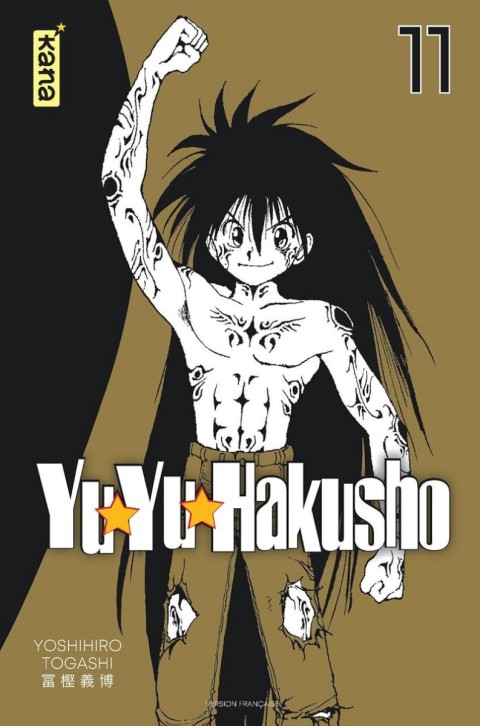 Couverture de l'album Yuyu Hakusho - Le gardien des âmes Star Edition 11