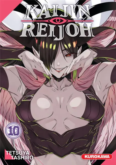 Kaijin Reijoh 10