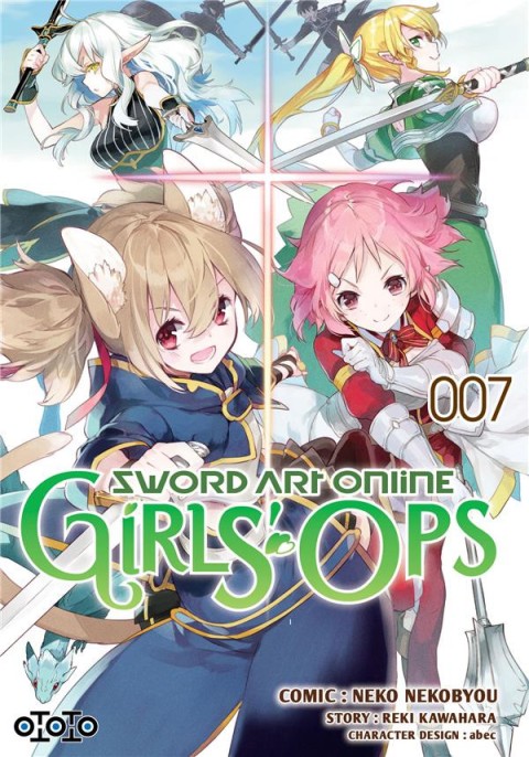 Couverture de l'album Sword art online - Girls' Ops 007
