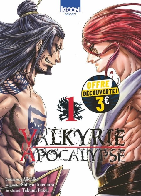 Valkyrie Apocalypse 1