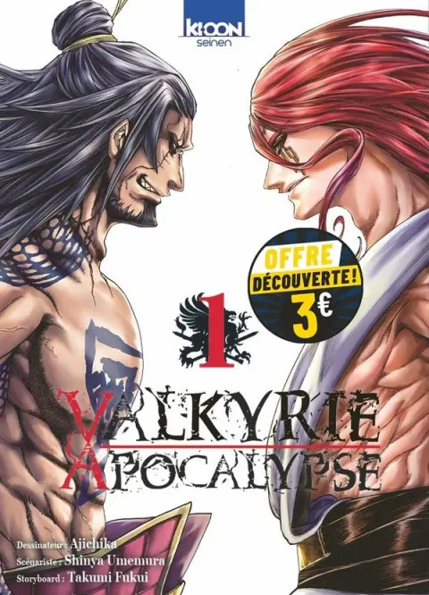 Valkyrie Apocalypse 1