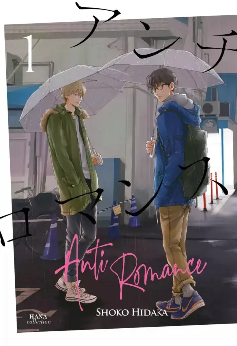 Anti Romance 1