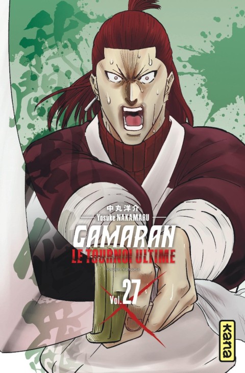 Gamaran - Le tournoi ultime Vol. 27