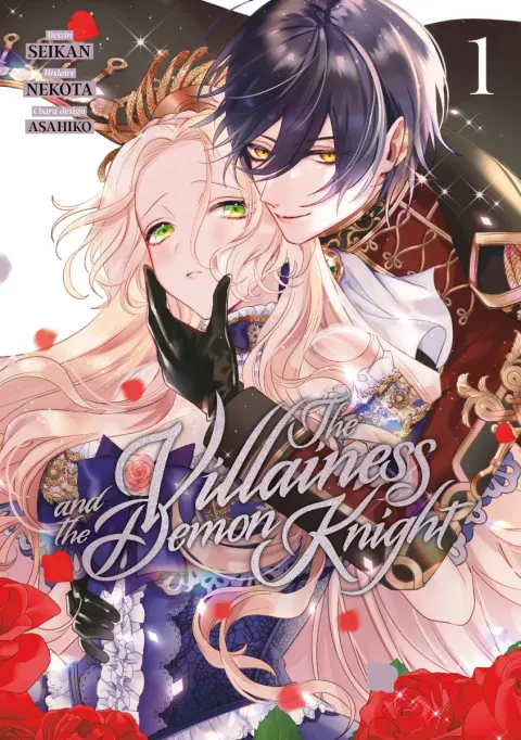 The villainess and the demon knight