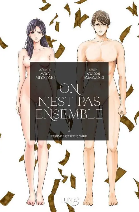 On n'est pas ensemble 1