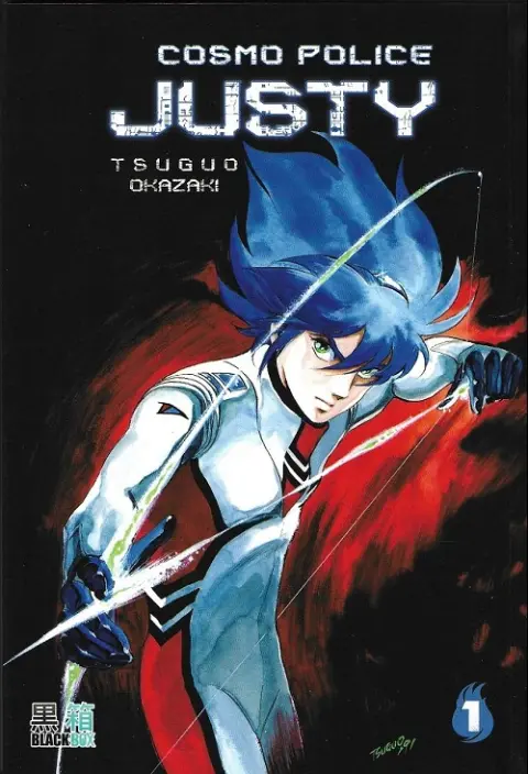 Cosmo Police Justy Tome 1