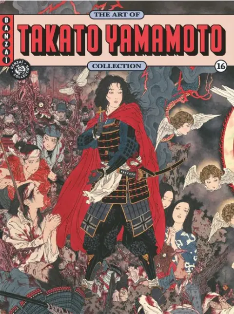 The Art of ... 16 Takato Yamamoto