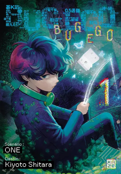 Bug Ego 1