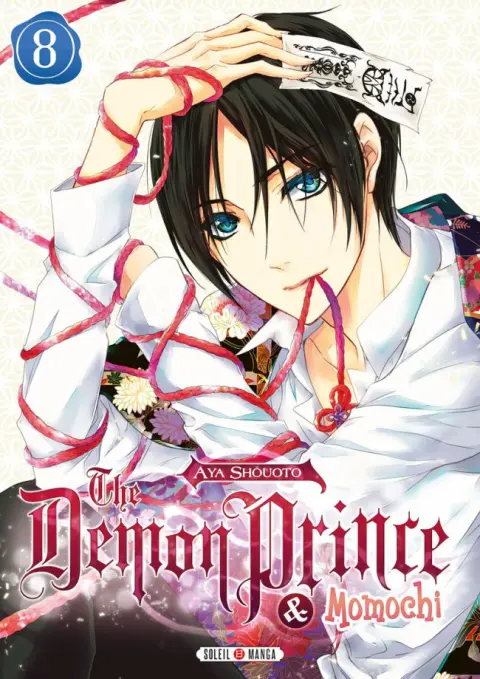 The Demon Prince & Momochi 8